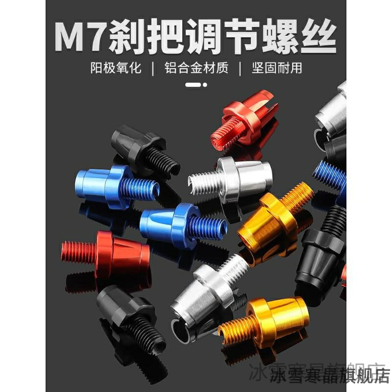 适用迪卡侬经典城市自行车ELOPS