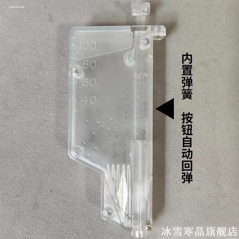 适用于三洋磨砂弹7一8mm特硬抗压