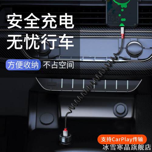适用台铃豹子原车USB模块宽压12108V通用日常通勤便携风扇供电