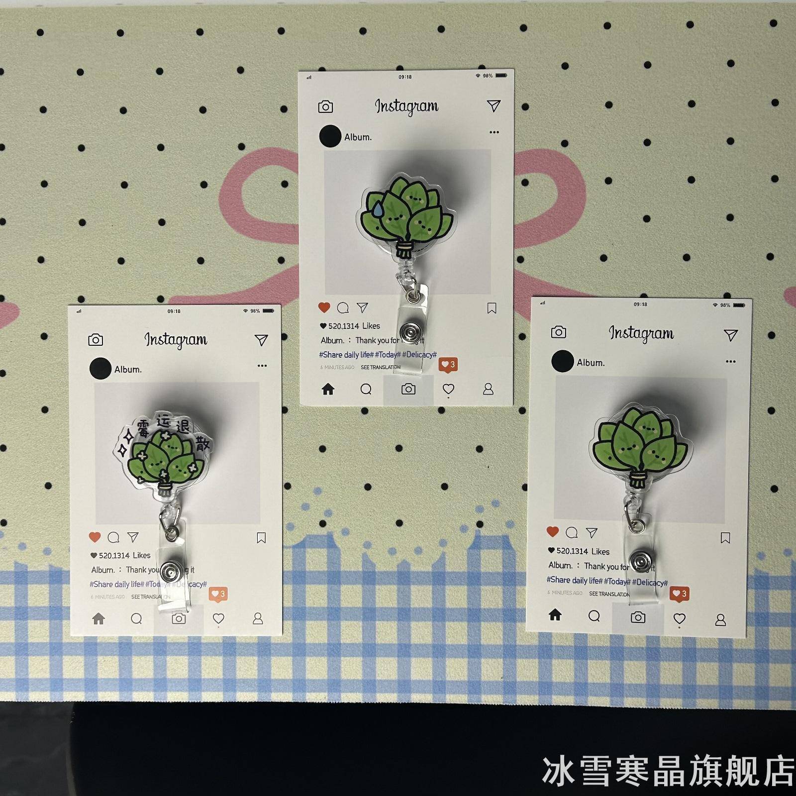 未来眼镜框框架照眼2026椭圆紫色黑色照镜眼镜架魔法超轻道具变色图片