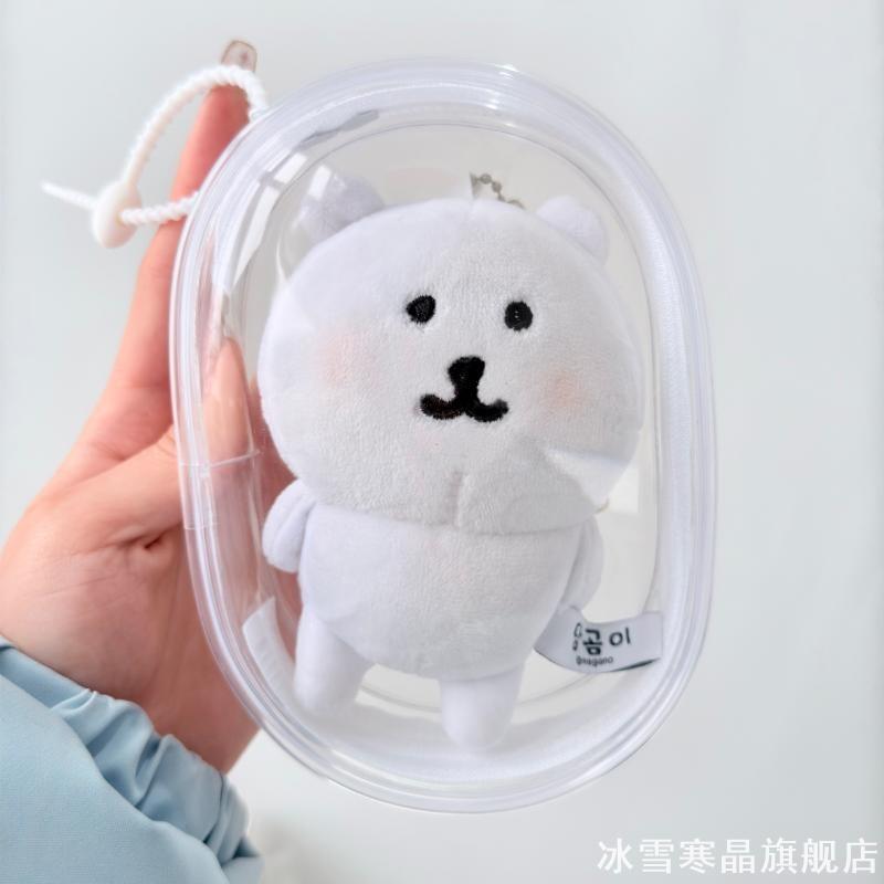 适用10CM棉花娃娃用遛娃包自嘲熊