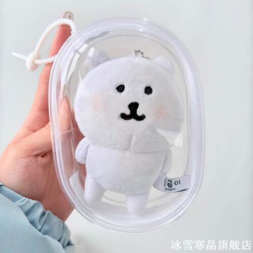 适用10CM棉花娃娃用遛娃包自嘲熊