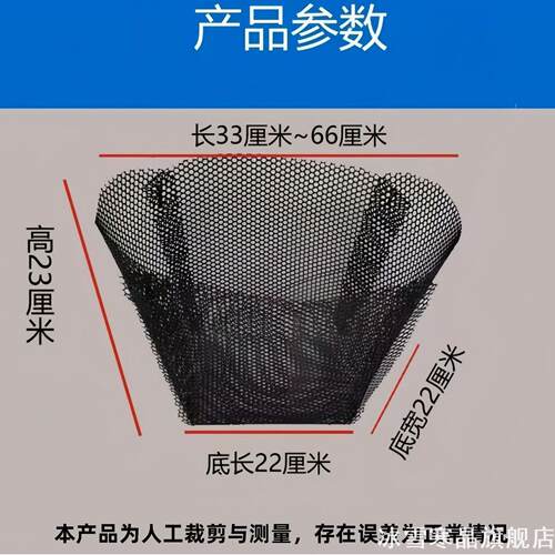 电动三轮车筐防漏网内胆加高防掉落车筐内衬网罩前车筐防漏网后置