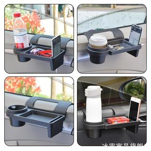 后背欧曼GTL ETX门上解放J6L香烟盒吉利宝马手机适用纳格舒适