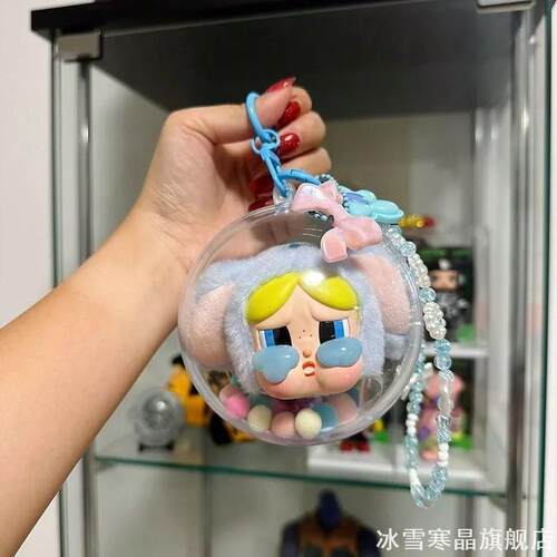 飞天小女警搪胶收纳球精灵球