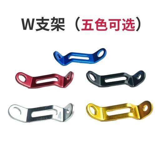 适用五星钻豹台铃雅马哈赛鹰铃木