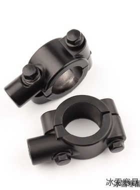 适用力帆KP250LF250-3R后视镜镜座改装雨伞棚固定座太阳棚支架