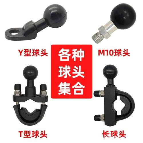铃木Strom九号C90SFV650Exec连杆