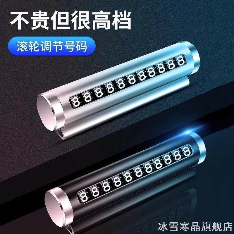 自行车长短把套山地折叠车转把