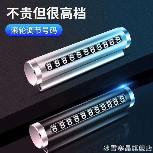 自行车长短把套山地折叠车转把