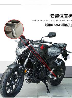 摩托车DL1050 800DE DL1000 脚踏探地钉 探针 限位探针