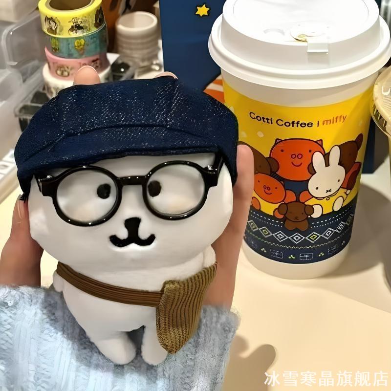 适用13cm自嘲方大同熊贝雷帽潮熊