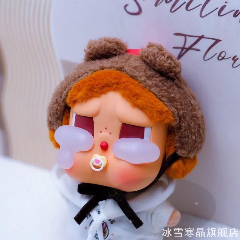 泡泡玛特哭娃仿真奶嘴CRYBABY