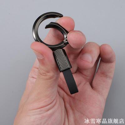 适用雷克萨斯UX/LS饰品汽车钥匙扣挂绳适用现代伊兰特/途胜/ix35