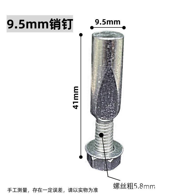 自行车配件/前轴中轴后轴链条图片