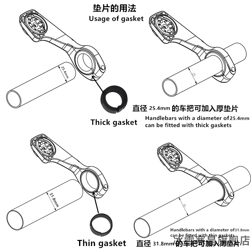 适用扩展架胶垫延伸表架