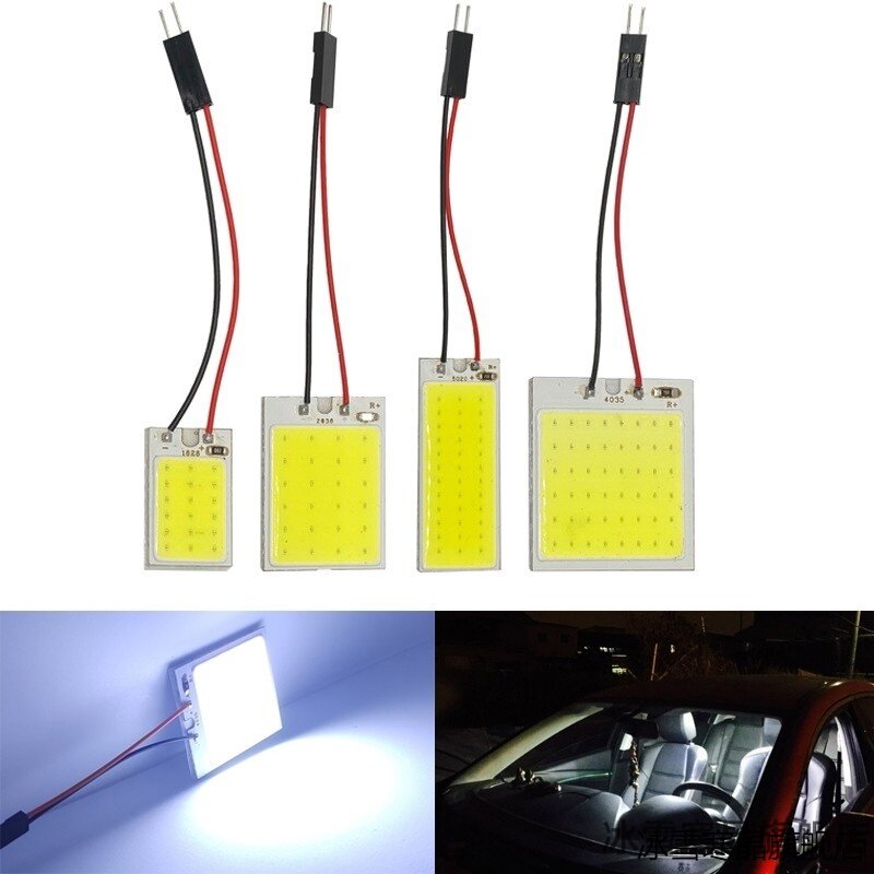 12V汽车驾驶室照明led灯泡车内阅读灯t10双尖货车车厢顶通用灯珠