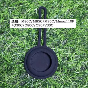 九号M95C电动车钥匙卡套包 M85C电车F90M圆NFC钥匙保护套包扣