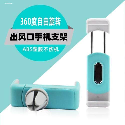 奔驰适用C级EGLCC260L/E300L装饰