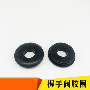 适用挂车科研威伯科153挂车运通橡皮挂车长兴康瑞握手阀胶垫胶圈