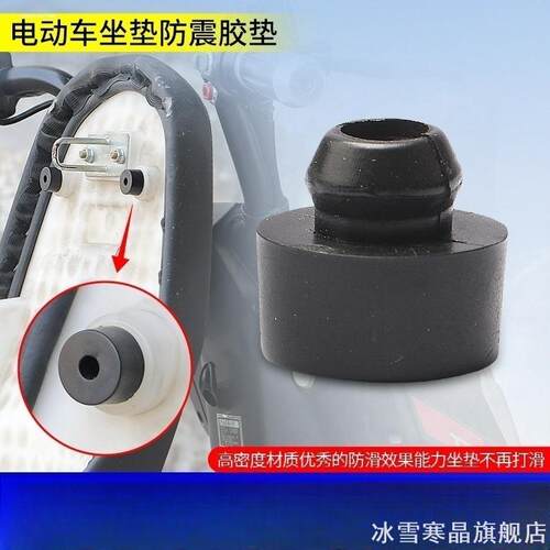 适用SYM厦杏三阳FIDDLE4豪爵