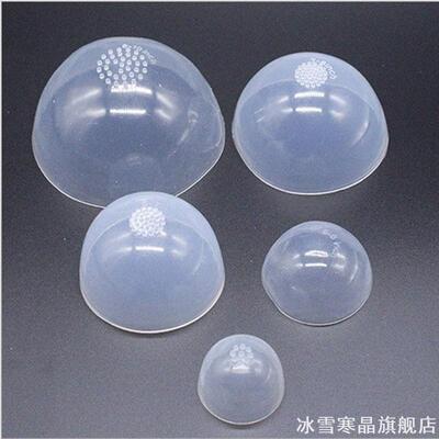 适用于半透明发型小布大叔硅胶
