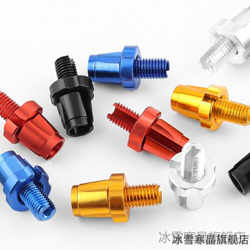 适用把头PUKY乐卡捷安特7mm黑客