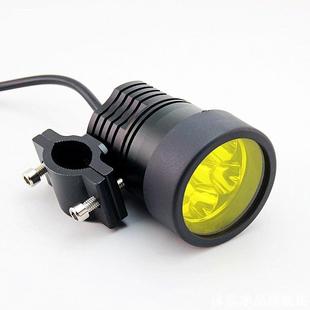 摩托车射灯灯罩电动车LED大灯灯罩黄色镜片雾灯镜片变光灯罩62MM