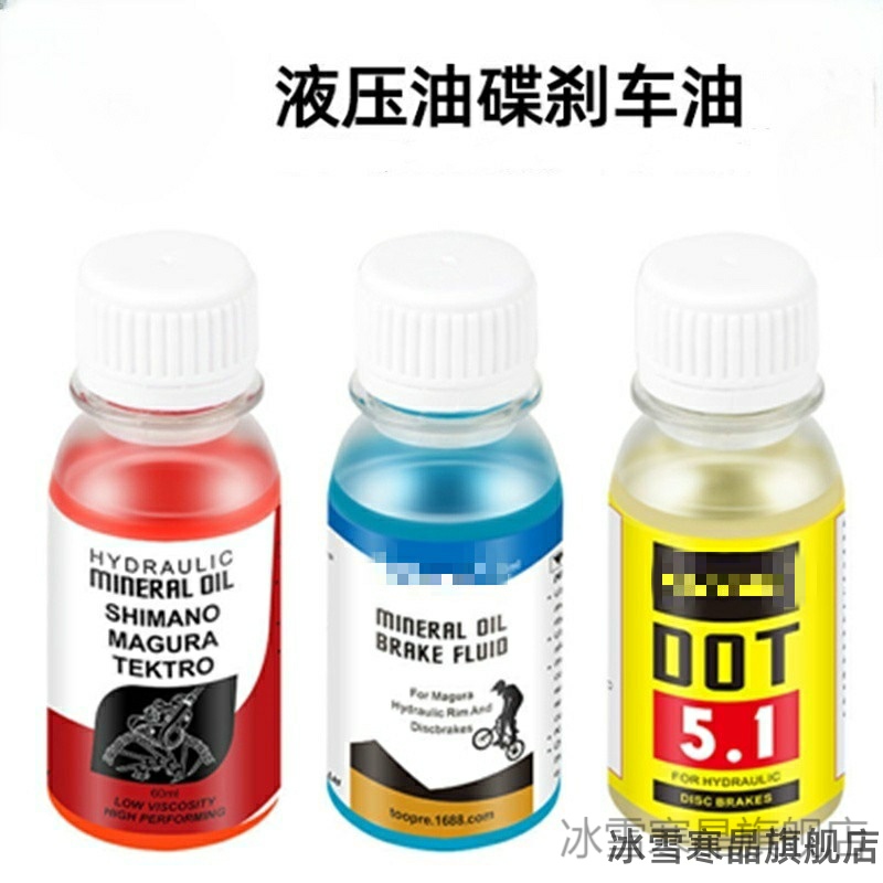 适用迪卡侬经典城市自行车ELOPS