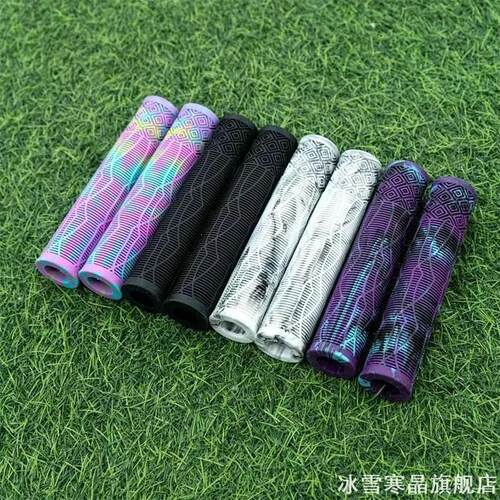 通用自行车把套加长减震防滑柔软