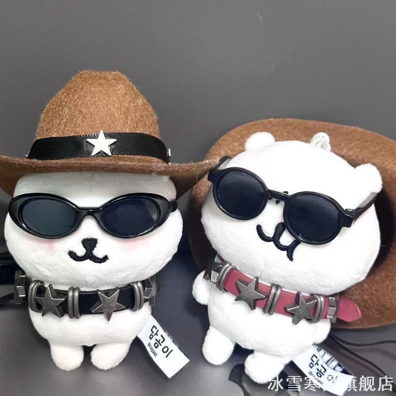 高颜值适用13cm自嘲熊西部牛仔