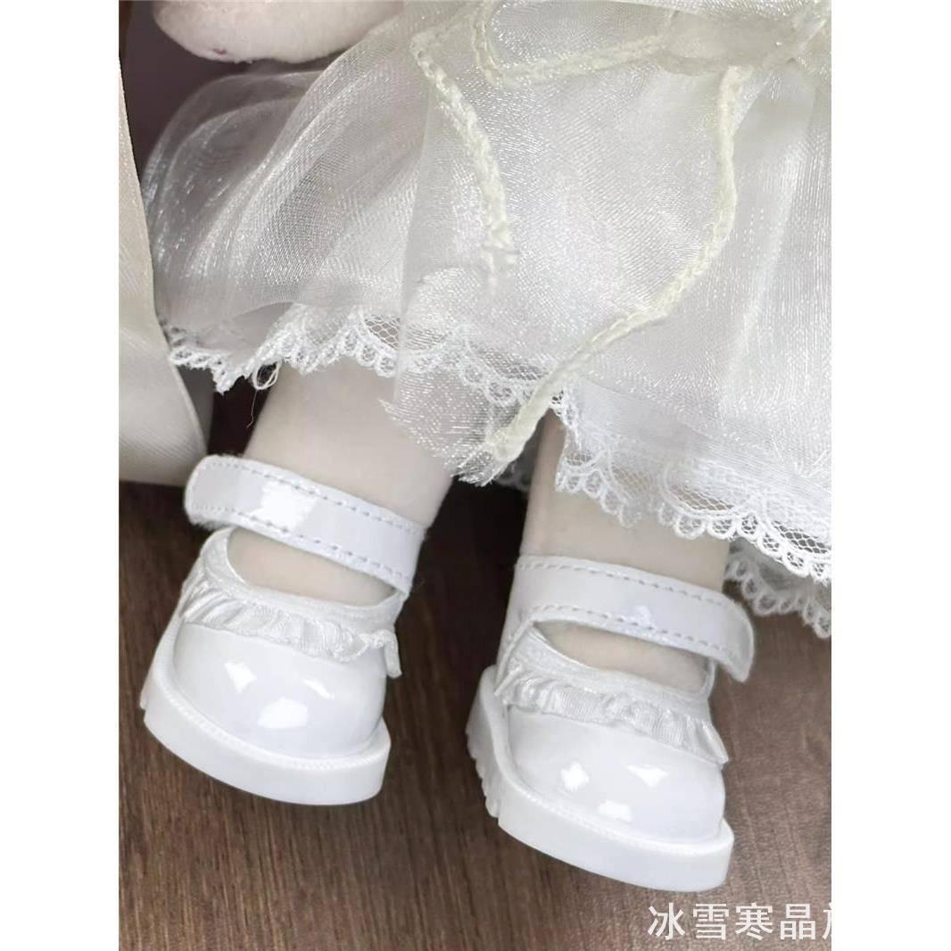 娃用小皮鞋20cm棉花娃娃娃鞋可爱