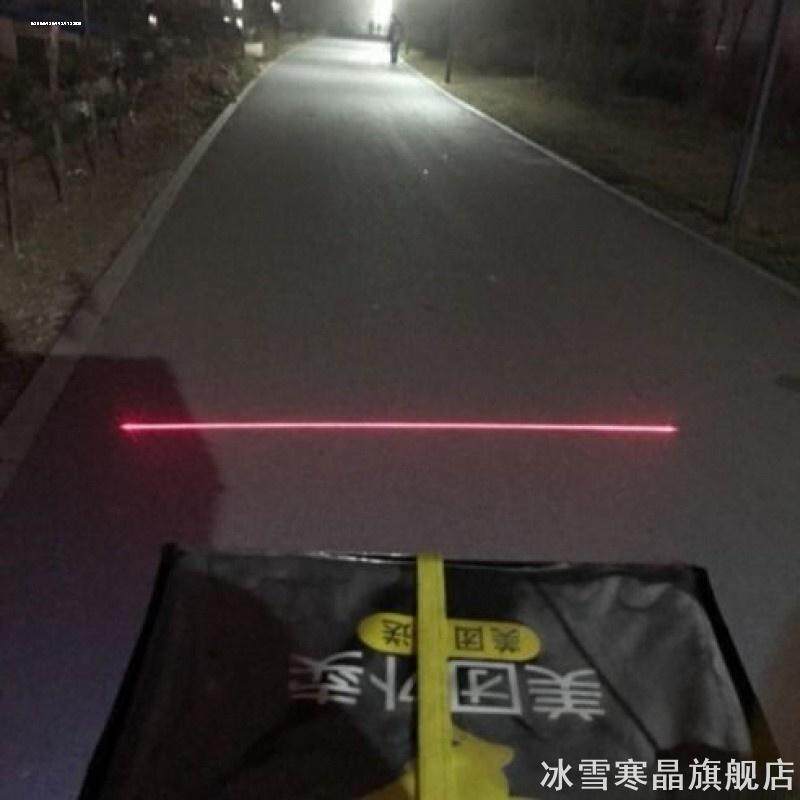 摩托车激光灯尾灯电摩汽车彩灯改装配件装饰后雾灯防追尾led灯12V