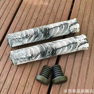 适用500六百自行车把套加长BURGTEC车手平衡单车160mm柔软崔克