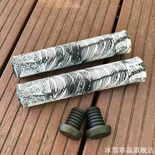 通用自行车把套加长减震防滑柔软