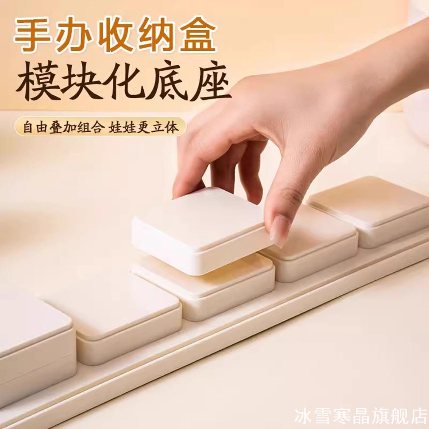 收纳展示架防尘透明亚克力展示盒