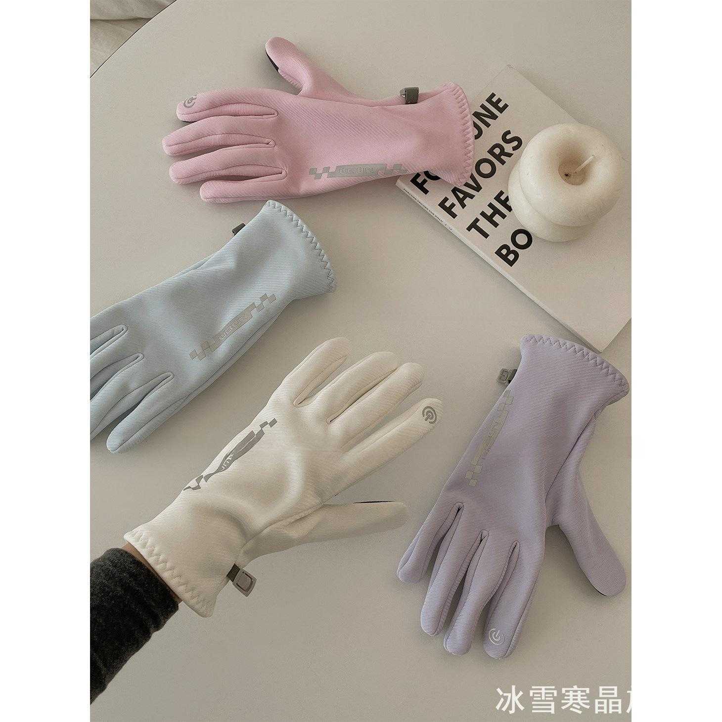 户外骑行触屏手套女士简约多色轻薄弹力开车触控防滑手套