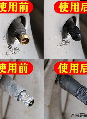 适用于五菱宏光mins3星辰佳辰荣光之光v新卡汽车轮胎气门嘴帽套