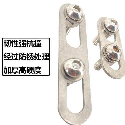 适用于九号mz/nzfz小牛FXT改装