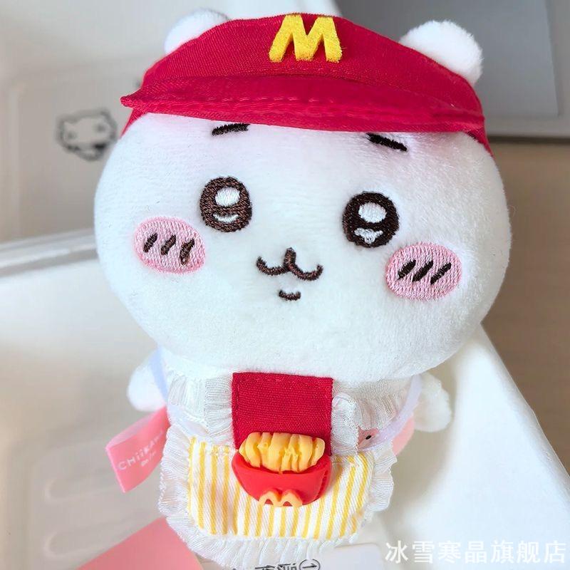 适用13cm自嘲熊娃衣可爱10娃衣