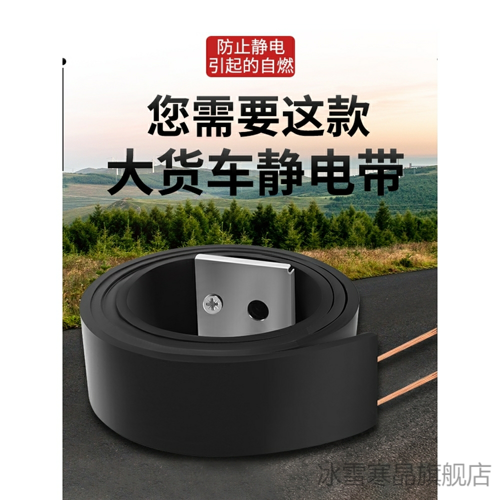 适用福田解放小J6J6MJ6LJ6PJ