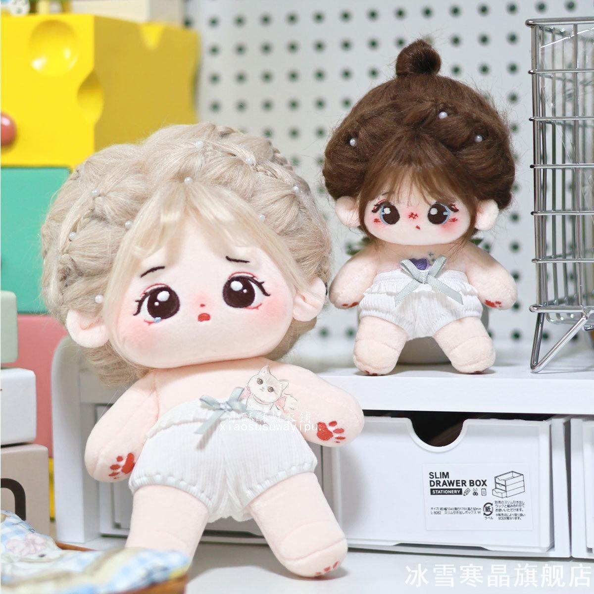 二十厘米娃衣内裤20cm棉花娃娃