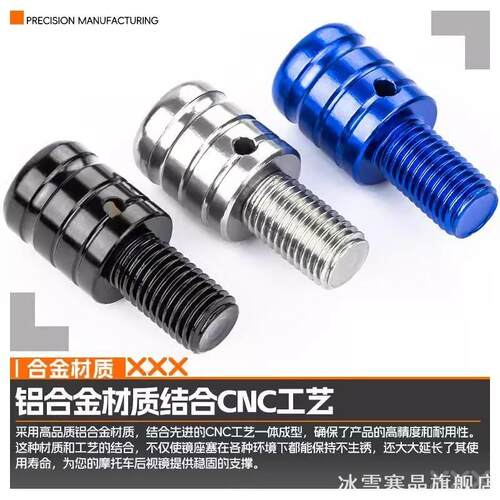 适用杜克DUKE390/250790890690