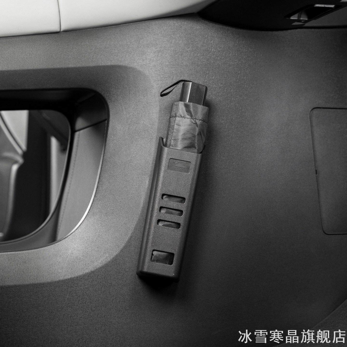 雨伞架三菱翼神劲炫欧蓝德蓝瑟奕歌帕杰罗适用车载雨伞垃圾桶,汽车用品/电子/清洗/改装,车载垃圾桶/袋,淘宝优惠券,粉丝福利购,淘宝优惠卷