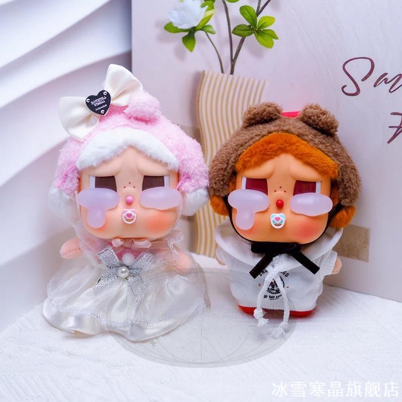 哭娃仿真奶嘴CRYBABY眼泪工厂