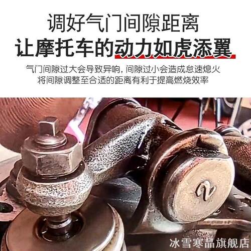 适用跨骑大阳瀰盏翶杯DY48QT-2M
