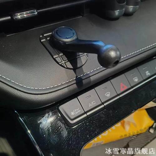 华为适用车载无线充电器底座配件