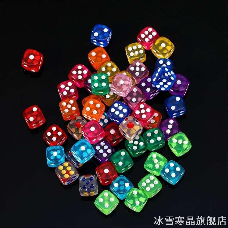 数字色子骰子儿童酒吧点数筛子