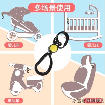 收纳袋家用多功能适用挂钩婴儿车