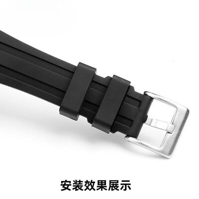 黑色零件套圈适用卡西欧斯沃琪